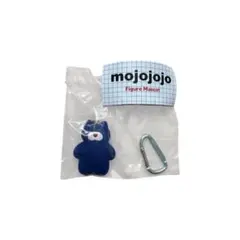 mojojojo フィギュアマスコット Nicky 青猫