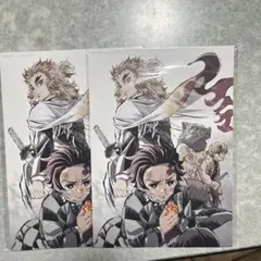 鬼滅の刃無限列車編の入場特典 2枚セット未開封