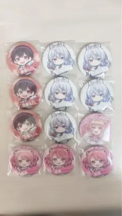 みー様　専用ページ
