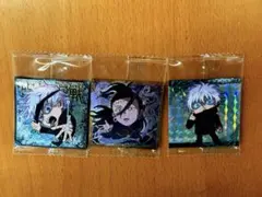 呪術廻戦ウエハース特級レア