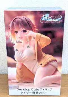 Desktop Cute フィギュア ライザ 寝巻ver.