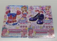 アイカツカード　ドリーミークラウン2枚セット