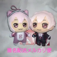 アイナナ　九条天　きらどるぬいぐるみ