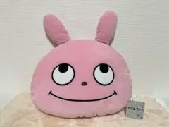 2026年最新】ラブラビット フェイスクッションの人気アイテム - メルカリ