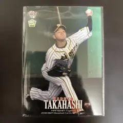 BBM 阪神タイガース 髙橋遥人 RC ルーキーカード