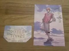 【にじさんじ】CROSSING TONESポストカード　赤城ウェン