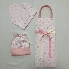 キィズ女の子100〜110ウサギ柄　蝶々結び練習エプロン　三角巾　給食袋