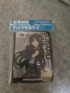 ソニックマル様 リクエスト 2点 まとめ商品