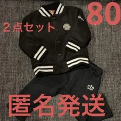 Item thumbnail for item 599cf5ef-50f0-407a-a925-5ae3b53d0307