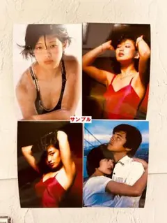 Item thumbnail for item 7e031d61-60f3-49b9-9f1b-272a8cae17e6