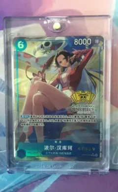 中国　ハンコック　シリアル　プロモ　PSA10 ワンピースカード ボア・ハンコック【プロモ】《青》【中国版 2nd ANNIVERSARY SET