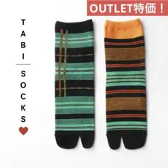足袋 ソックス 二股 二本指 靴下 アシンメトリー 北欧 綿混 グリーン 07Q