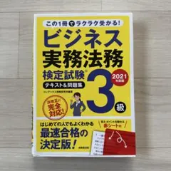 Item thumbnail for item 5611f4b5-e51c-4324-bd56-d5852e3c024a