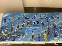 川崎フロンターレ　30周年記念タオル