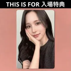 TWICE THIS IS FOR ソウルコン 入場特典 トレカ ミナ - メルカリ