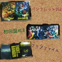 関ジャニ∞グッズ ＊期間限定売り切りsale！