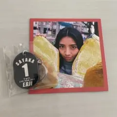 SAYAKA キーホルダー&カードセット