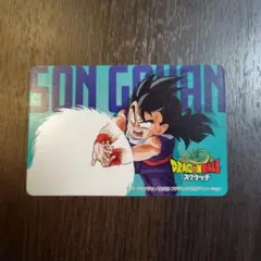 ドラゴンボール カードダス ファーストキッチン カード スクラッチ 孫
