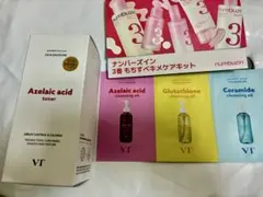 【新品未開封】VT AZ CARE TONER アゼライン酸トナー 250ml