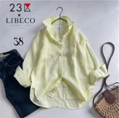 23区】LIBECO リネン100% フレンチスリーブスキッパーシャツ 46 - メルカリ