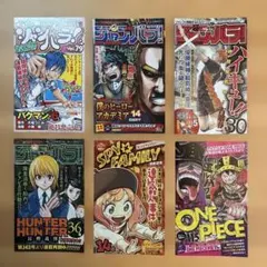スーパーダンガンロンパ2 まねきねこ コースター 特典 16種 コンプ