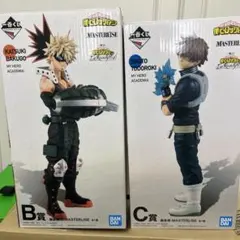 僕のヒーローアカデミア フィギュアセット