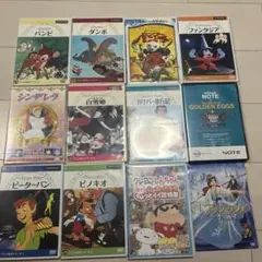 ディズニー アニメ DVD セット