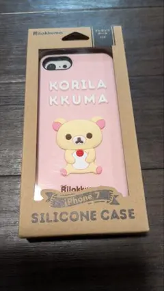 Item thumbnail for item 2a51ab2c-2aec-4dbd-9285-dfbc4f85abec