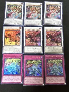 赤き竜　スカーレットノヴァ レッドデーモンズチェーン ウルトラ3枚セット③