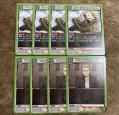 ユニアリ　進撃の巨人　ポルコ・ガリアード セット　緑