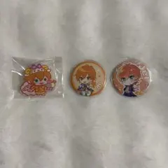 すとぷり ジェル まとめ売り