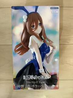 Item thumbnail for item 18d5a31e-b329-40eb-b31b-623456ac5e67