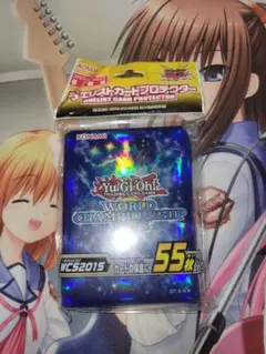 遊戯王 中国限定 スリーブ WORLD CHAMPIONSHIP 2026 - メルカリ