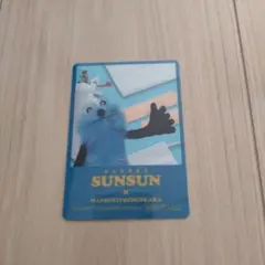 Sunsun × Matsukiyococokara ステッカー