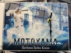 埼玉西武ライオンズ　1000円くじ　アクリル時計　元山飛優