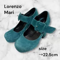 【激安‼️】ロレンツォマリ ヒール チャンキー イタリア製 本革スエード 厚底