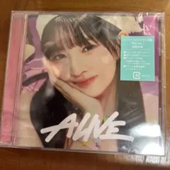 IVE CD レイREI ソロジャケット盤　ALIVE