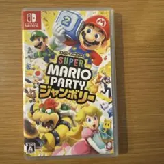 Switch スーパーマリオパーティ ジャンボリー