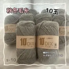 Item thumbnail for item ae183bd1-dd1a-4eb4-a71e-def051dfe7e4