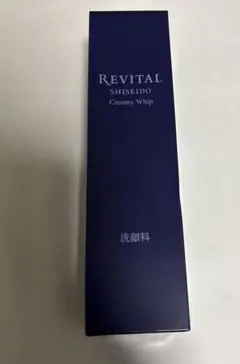 未使用】リバイタル ローション EX II モイスチャーライザー 化粧水