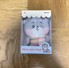 Item thumbnail for item 53446f09-5e24-42b8-9264-696df61c4b9c