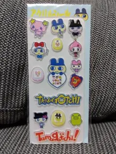 Item thumbnail for item b5835936-747a-4870-a8e8-e5d8a8df25c4