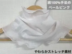 プーミン様 リクエスト 2点 まとめ商品