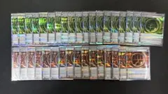 ポケモンカードゲームグロウとロック35枚セット