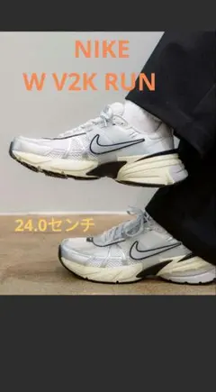 〈値下げ〉Nike W V2K RUN