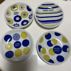 食器 オンワード(ヘーベルハウス限定)4枚セットのサムネイル