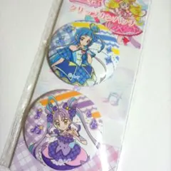 『キミとアイドルプリキュア♪』クリップカンバッチ