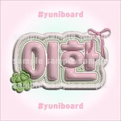 Item thumbnail for item 98343228-511d-49e8-9a8a-ec799015fe7c