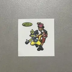 新品☆ポケットモンスター【ロイ＆黄色いルカリオ】ポケモンスナック