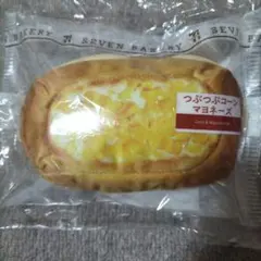 ハッピーくじ　セブンイレブン　C賞　パンポーチ　つぶつぶコーンマヨネーズ